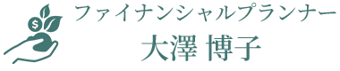 会員サイト